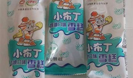麻豆小布丁雪糕,夏日清凉新宠，甜蜜滋味尽享